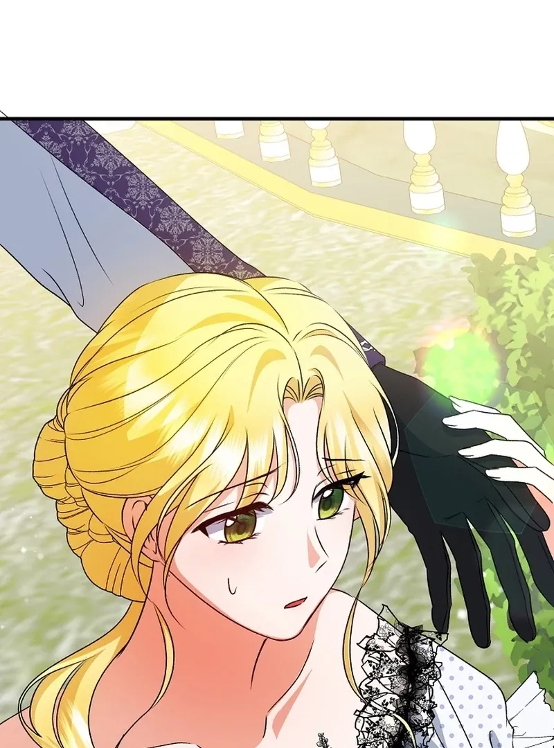 I Became the Cure for the Tyrant in the Waste Novel Chapter 24 page 43 - 