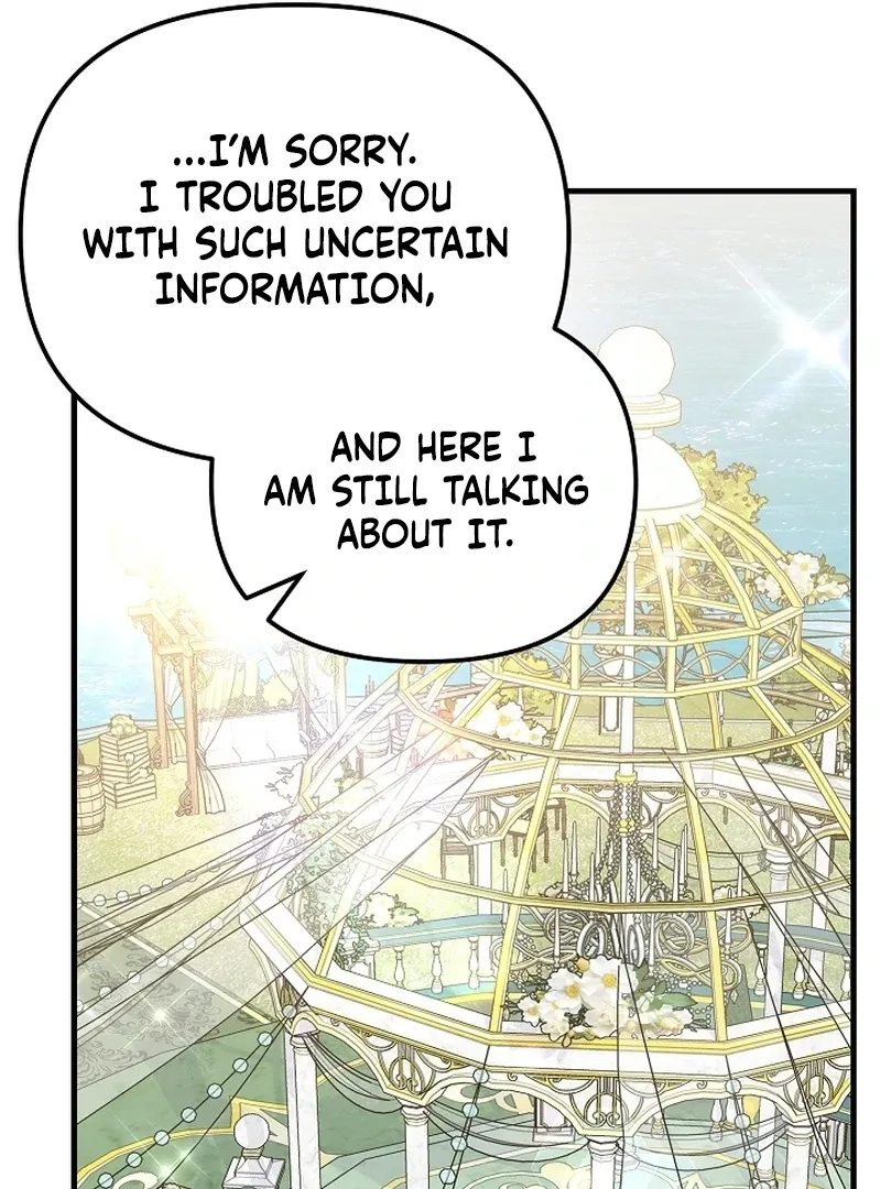 I Became the Cure for the Tyrant in the Waste Novel Chapter 24 page 46 - 