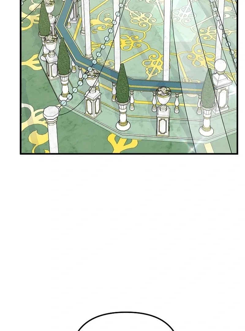 I Became the Cure for the Tyrant in the Waste Novel Chapter 24 page 47 - 