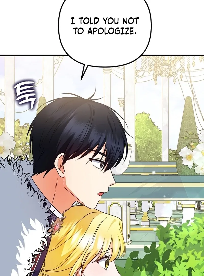 I Became the Cure for the Tyrant in the Waste Novel Chapter 24 page 48 - 