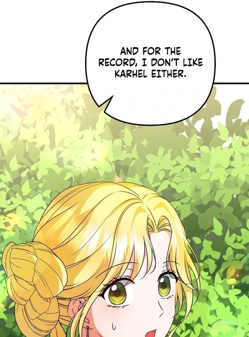 I Became the Cure for the Tyrant in the Waste Novel Chapter 24 page 52 - 