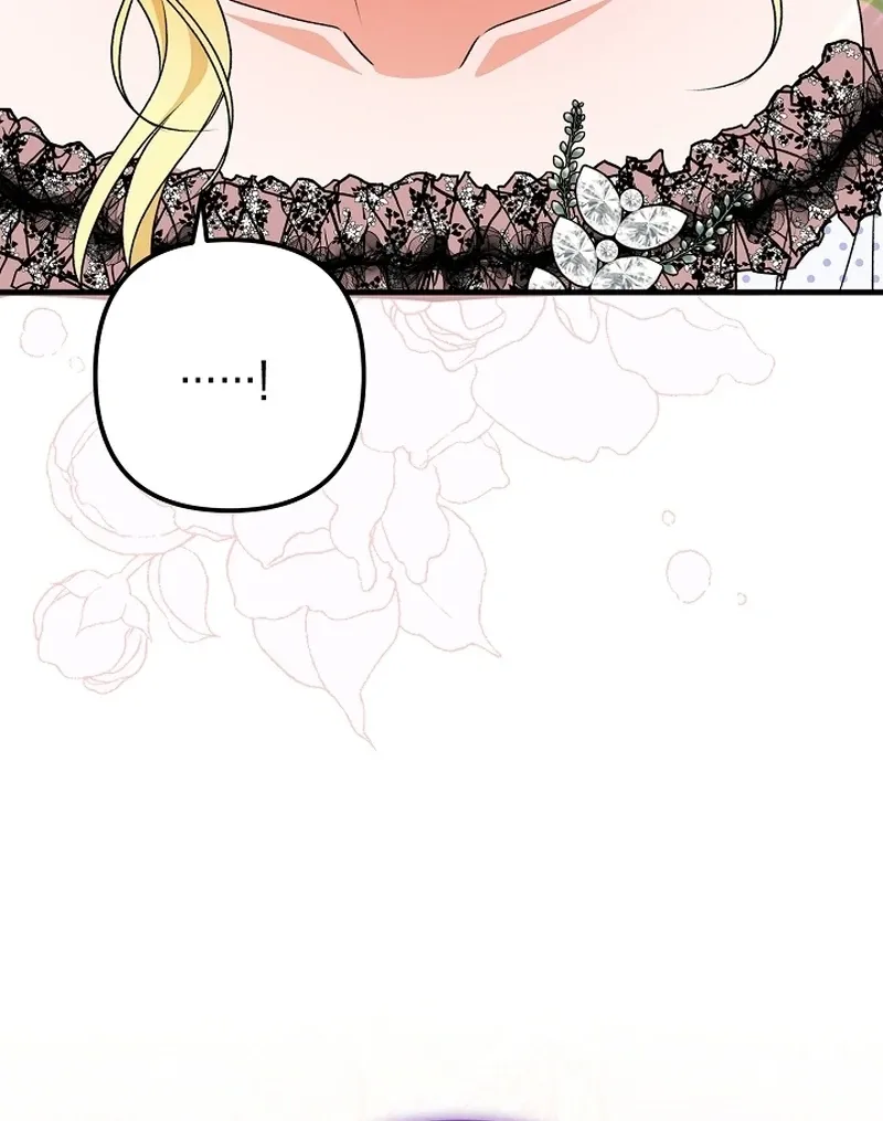 I Became the Cure for the Tyrant in the Waste Novel Chapter 24 page 72 - 