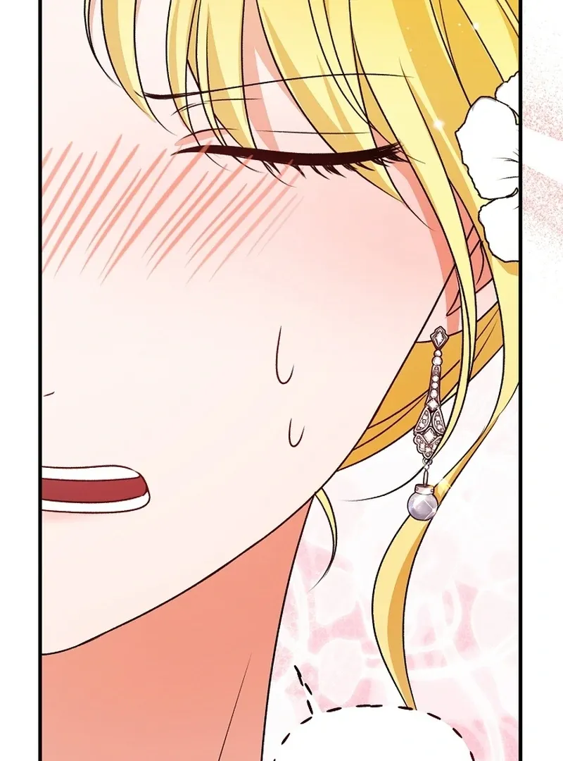 I Became the Cure for the Tyrant in the Waste Novel Chapter 24 page 77 - 