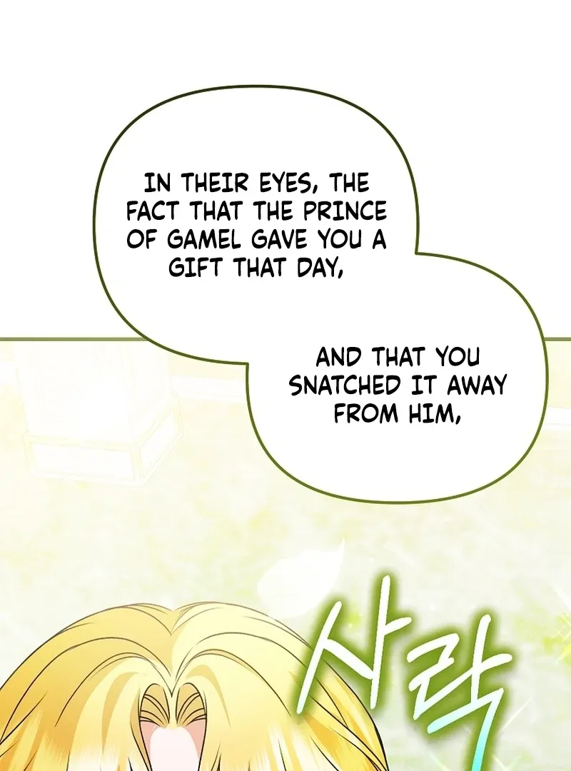 I Became the Cure for the Tyrant in the Waste Novel Chapter 24 page 88 - 