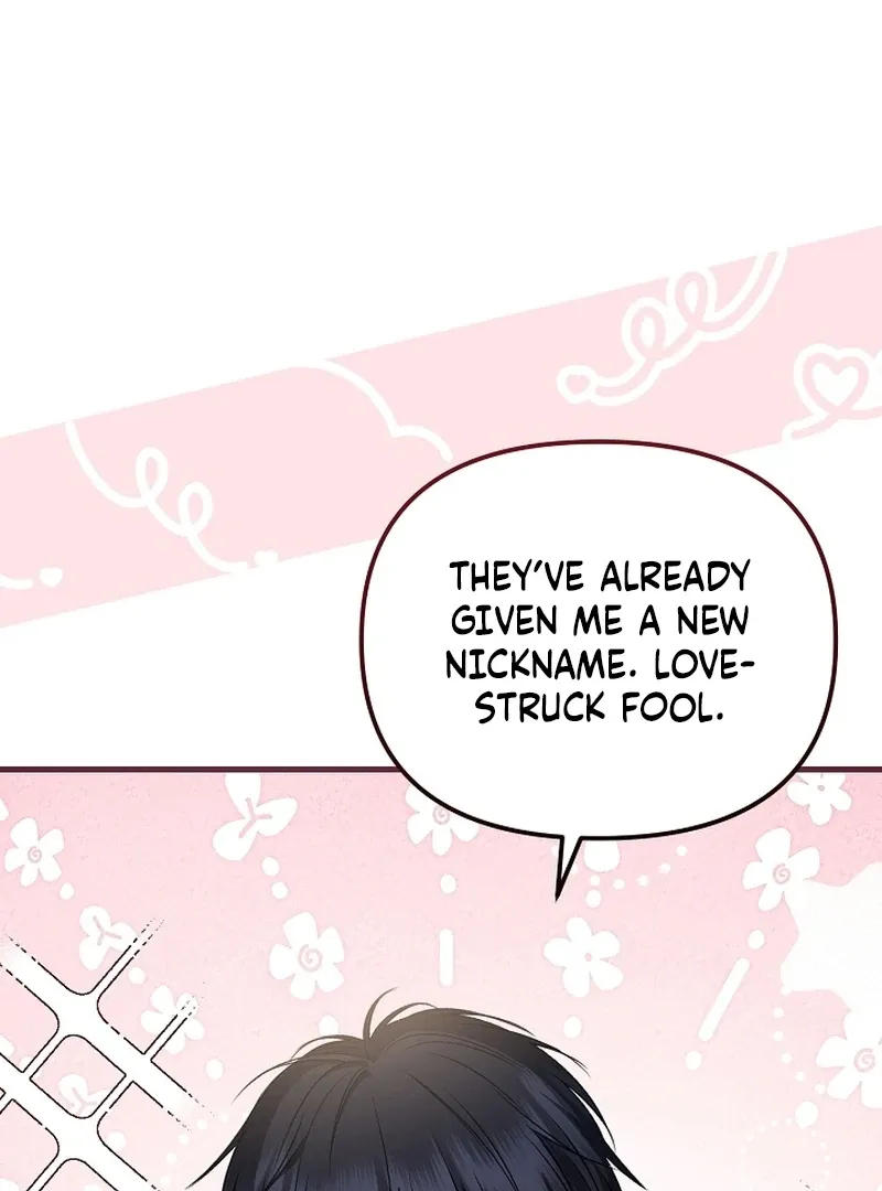 I Became the Cure for the Tyrant in the Waste Novel Chapter 24 page 96 - 