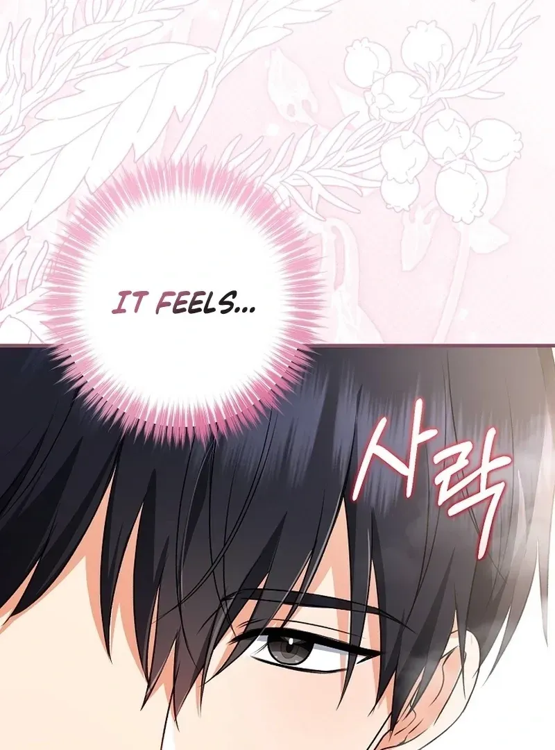 I Became the Cure for the Tyrant in the Waste Novel Chapter 25.1 page 101 - 