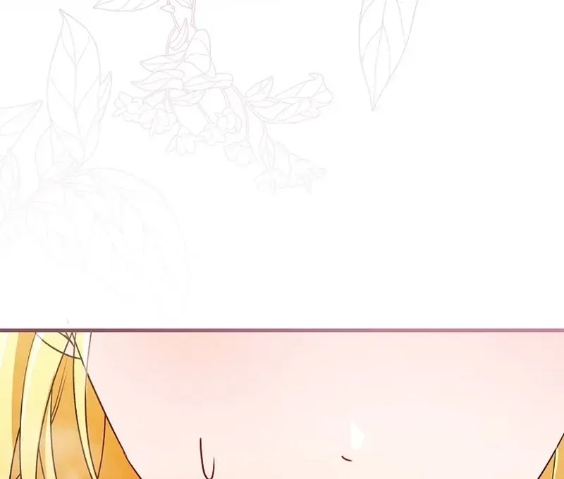 I Became the Cure for the Tyrant in the Waste Novel Chapter 25.1 page 103 - 
