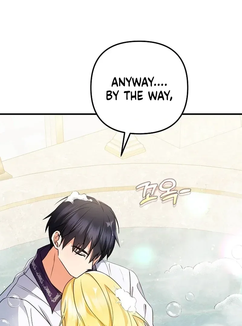 I Became the Cure for the Tyrant in the Waste Novel Chapter 25.1 page 130 - 