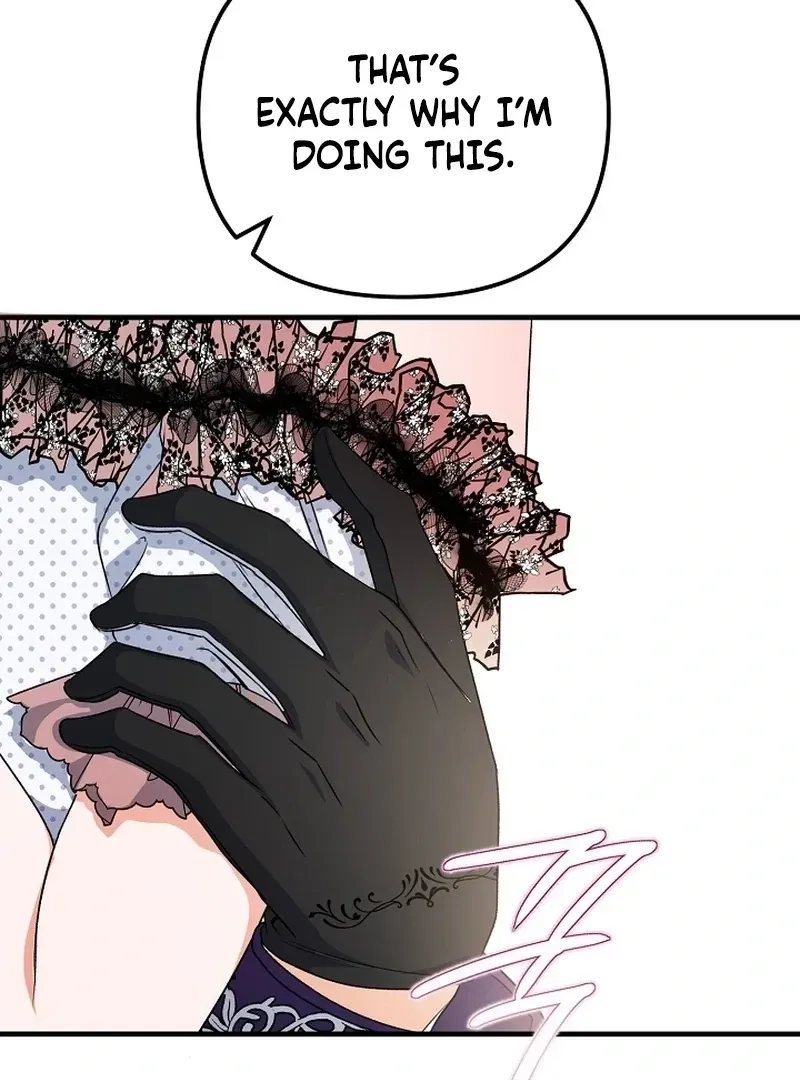 I Became the Cure for the Tyrant in the Waste Novel Chapter 25.1 page 14 - 