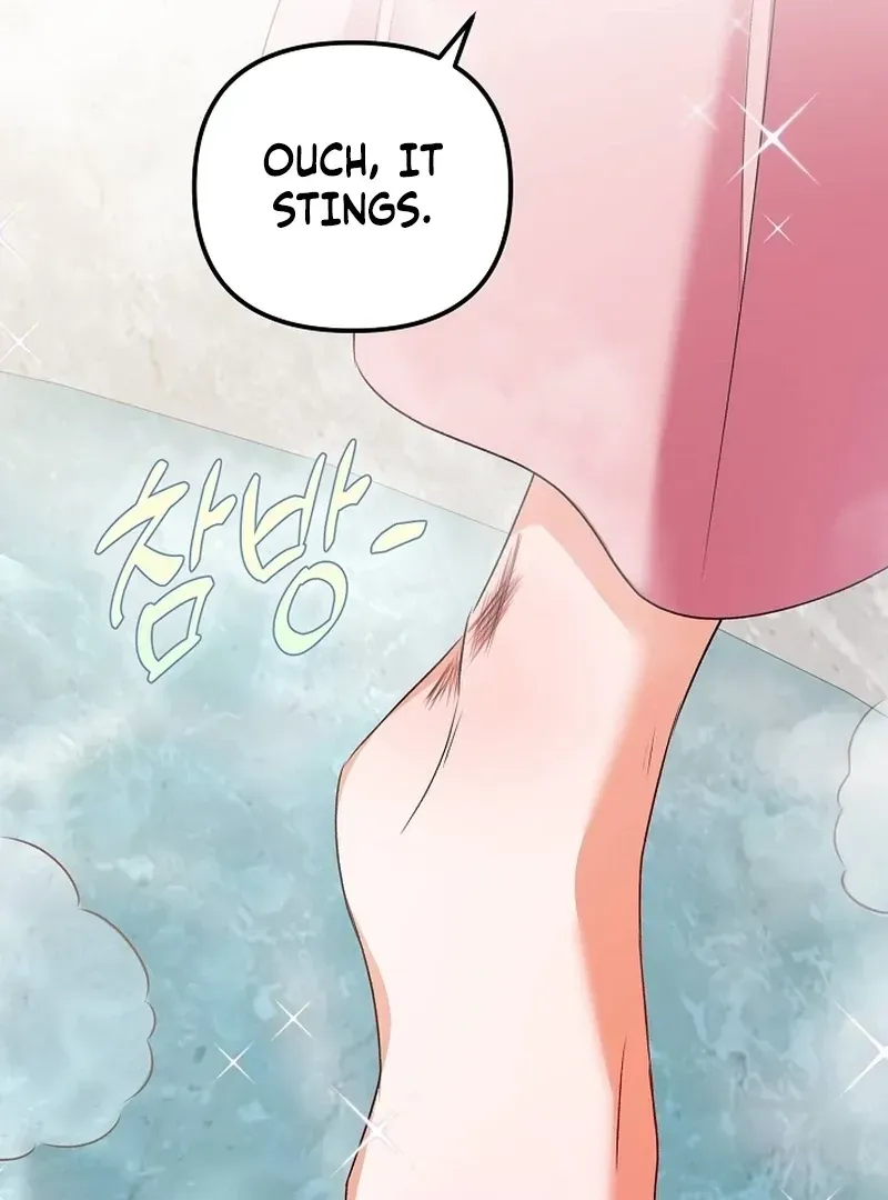 I Became the Cure for the Tyrant in the Waste Novel Chapter 25.1 page 31 - 
