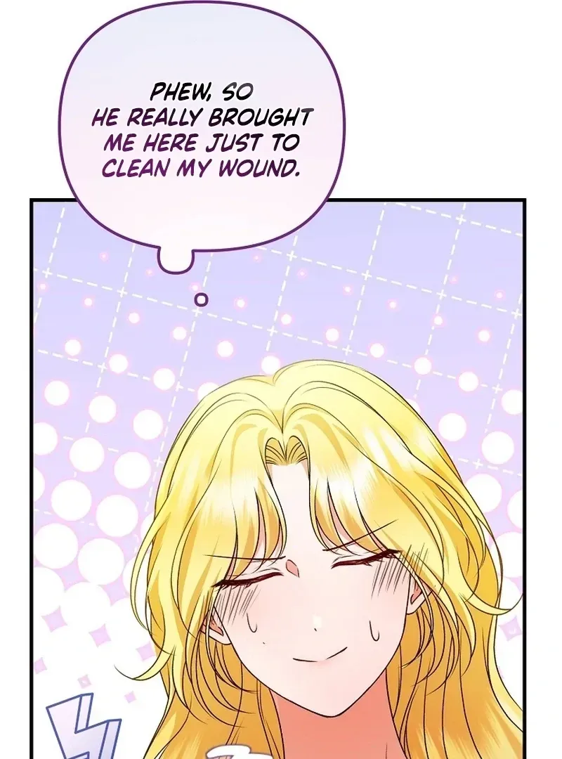 I Became the Cure for the Tyrant in the Waste Novel Chapter 25.1 page 38 - 