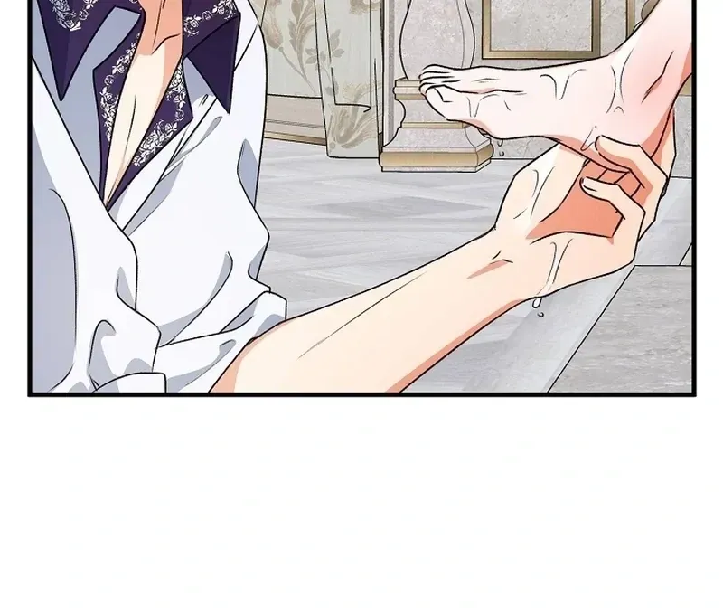 I Became the Cure for the Tyrant in the Waste Novel Chapter 25.1 page 47 - 