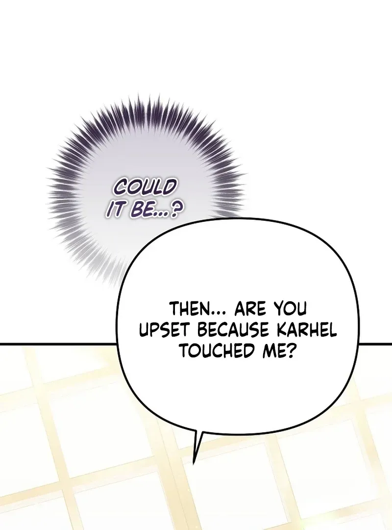 I Became the Cure for the Tyrant in the Waste Novel Chapter 25.1 page 63 - 