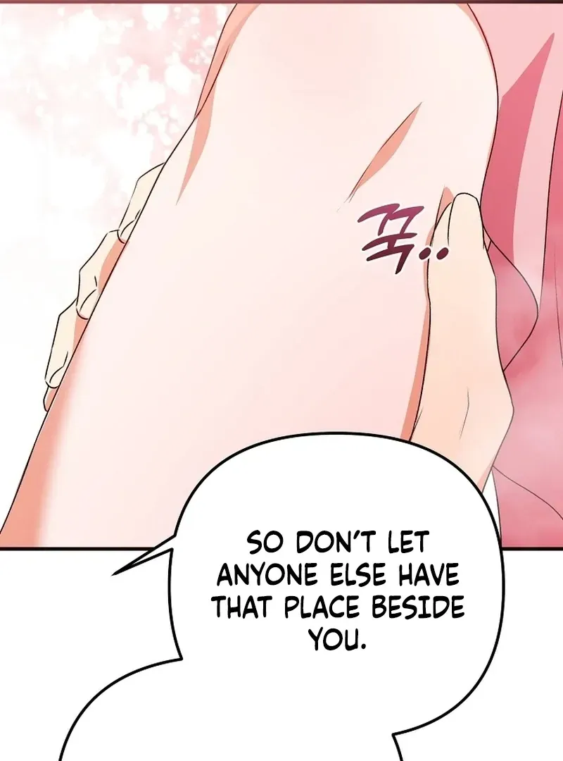 I Became the Cure for the Tyrant in the Waste Novel Chapter 25.1 page 95 - 