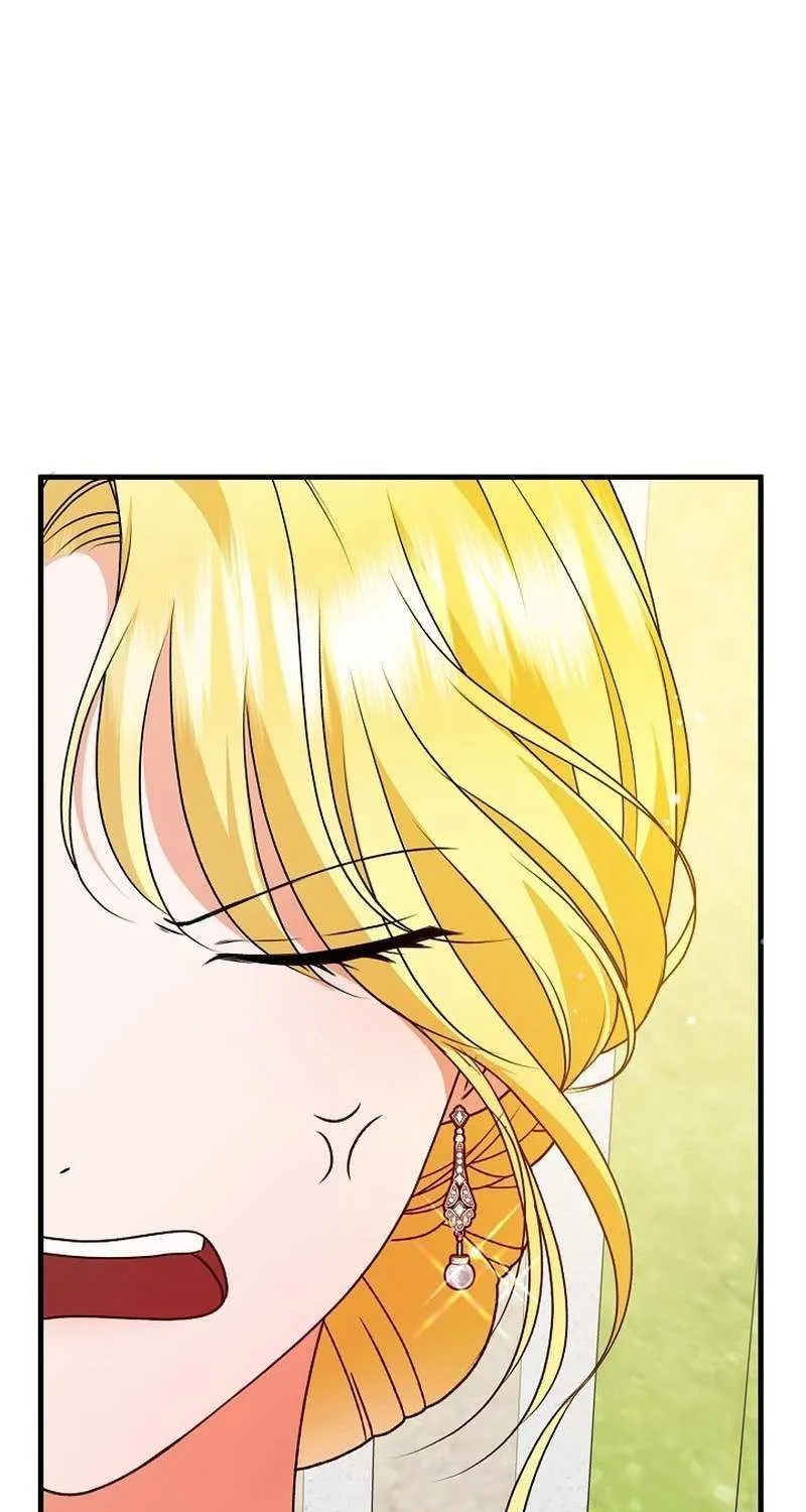 I Became the Cure for the Tyrant in the Waste Novel Chapter 25 page 103 - 