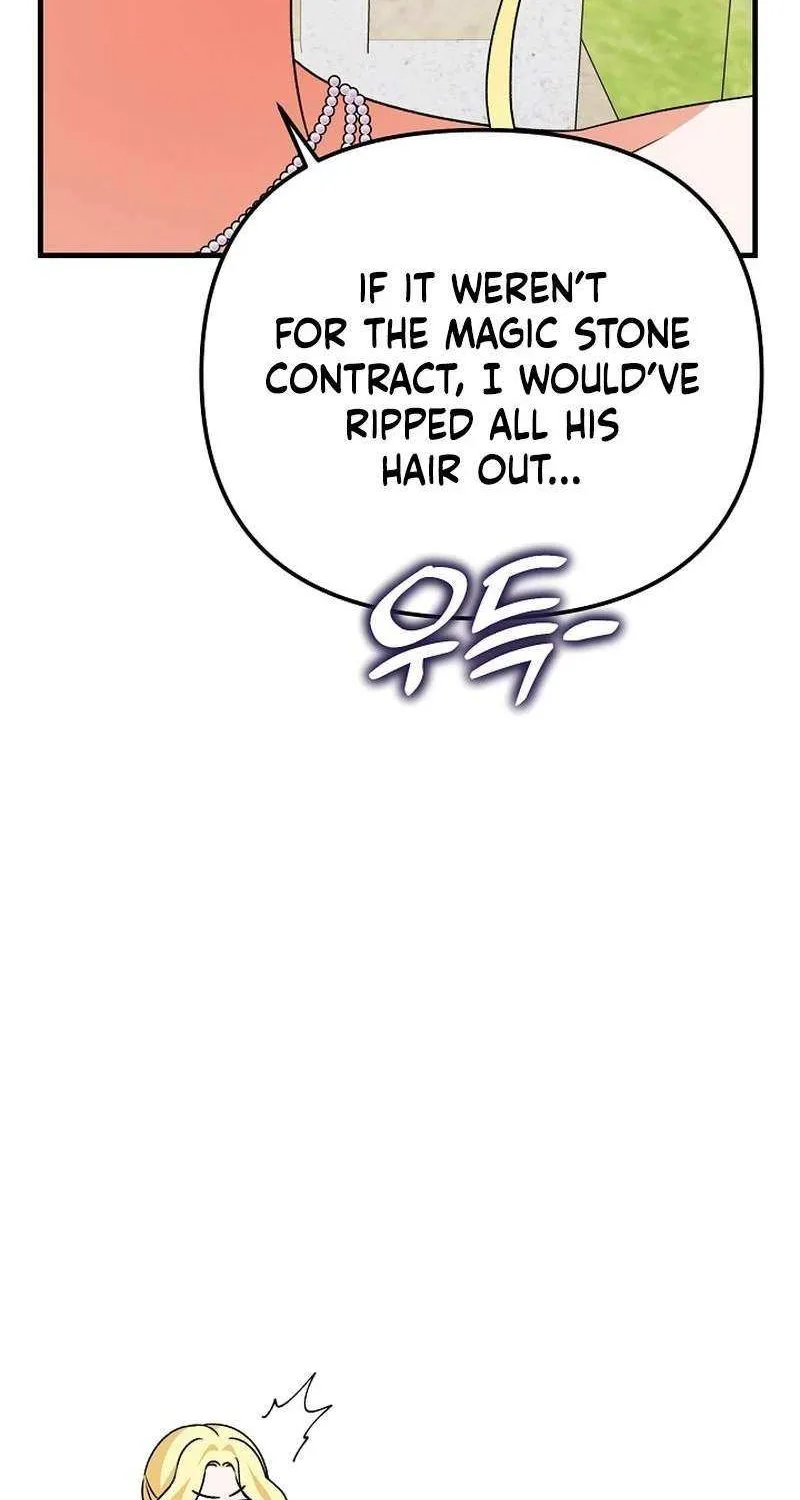 I Became the Cure for the Tyrant in the Waste Novel Chapter 25 page 104 - 
