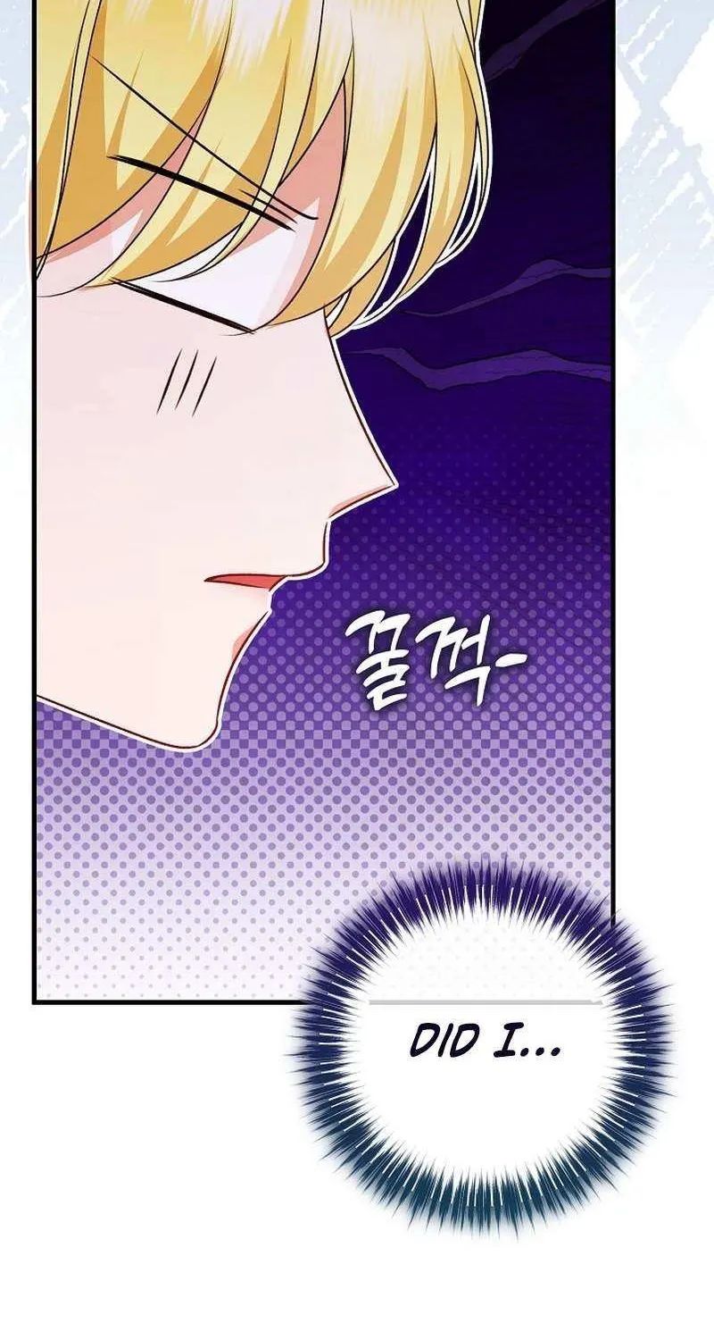 I Became the Cure for the Tyrant in the Waste Novel Chapter 25 page 110 - 
