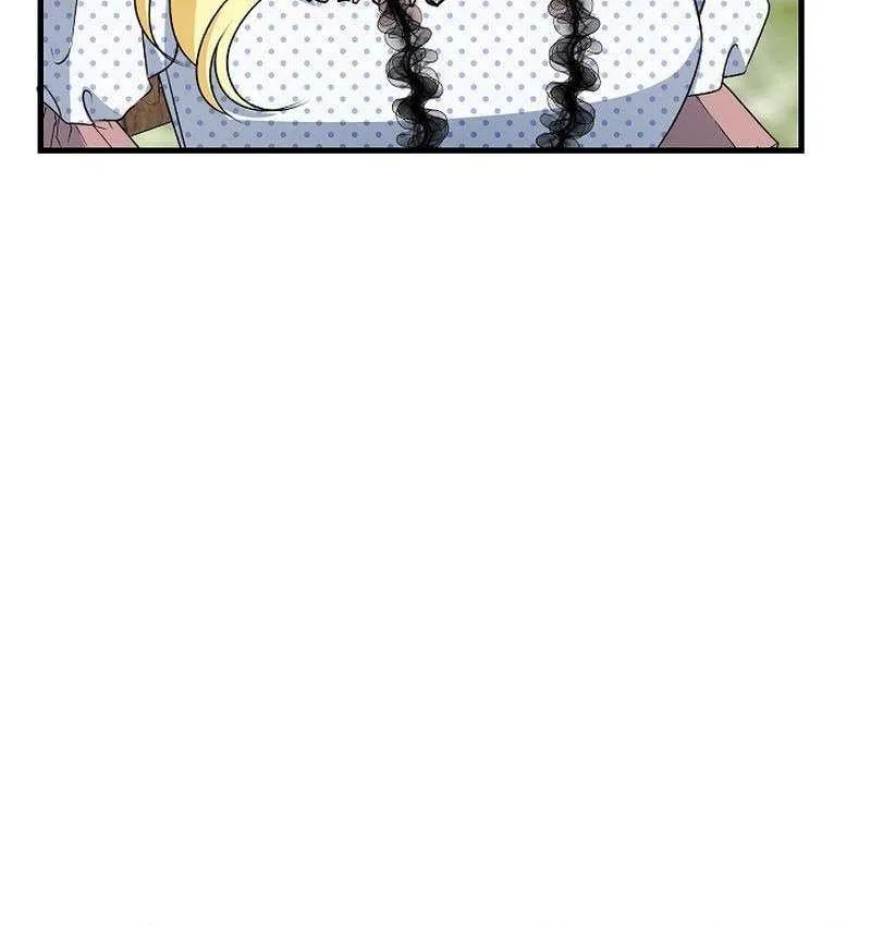 I Became the Cure for the Tyrant in the Waste Novel Chapter 25 page 14 - 