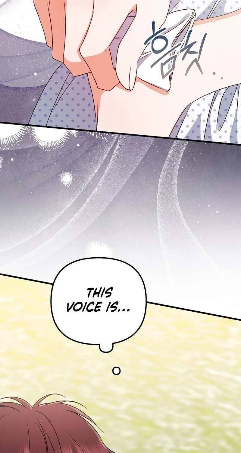 I Became the Cure for the Tyrant in the Waste Novel Chapter 25 page 17 - 
