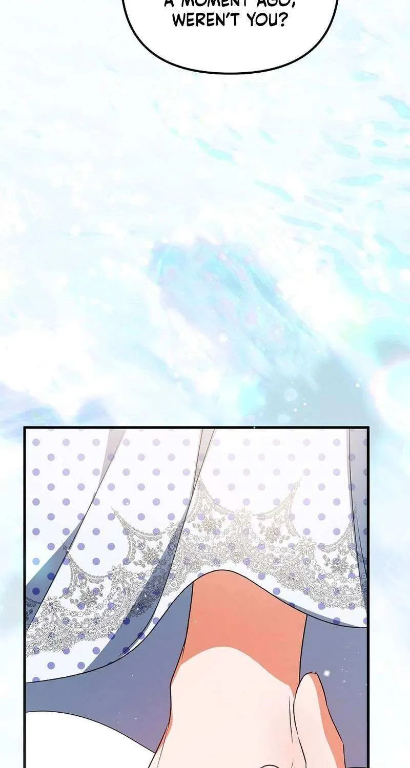 I Became the Cure for the Tyrant in the Waste Novel Chapter 25 page 23 - 