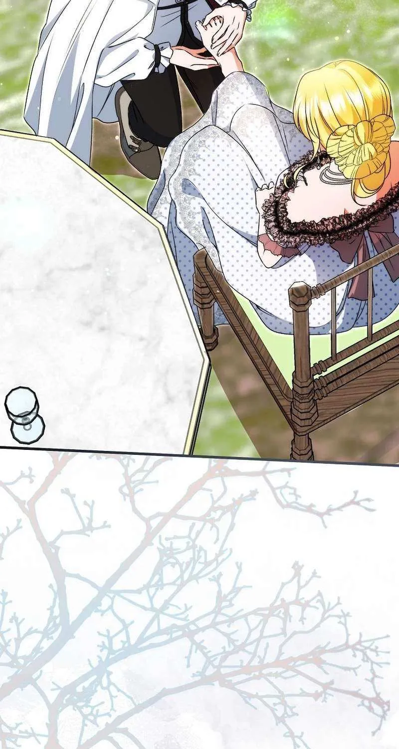 I Became the Cure for the Tyrant in the Waste Novel Chapter 25 page 26 - 
