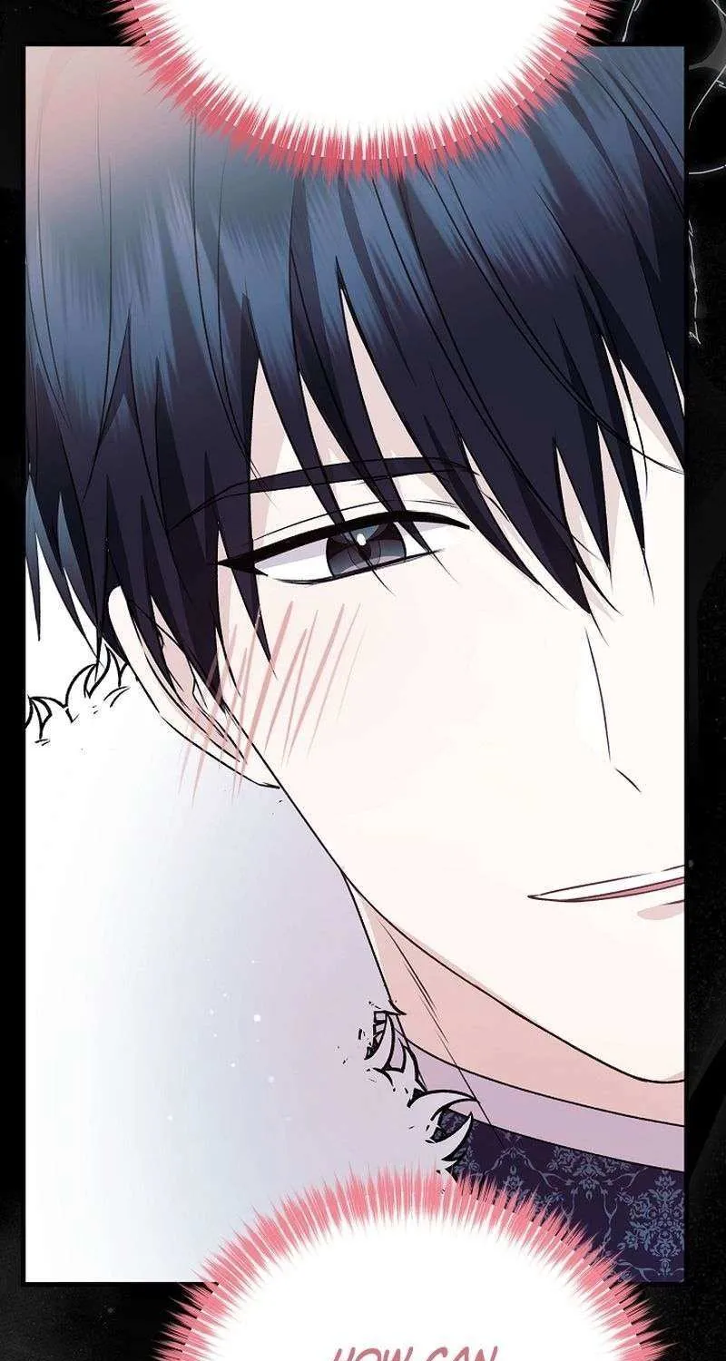 I Became the Cure for the Tyrant in the Waste Novel Chapter 25 page 5 - 