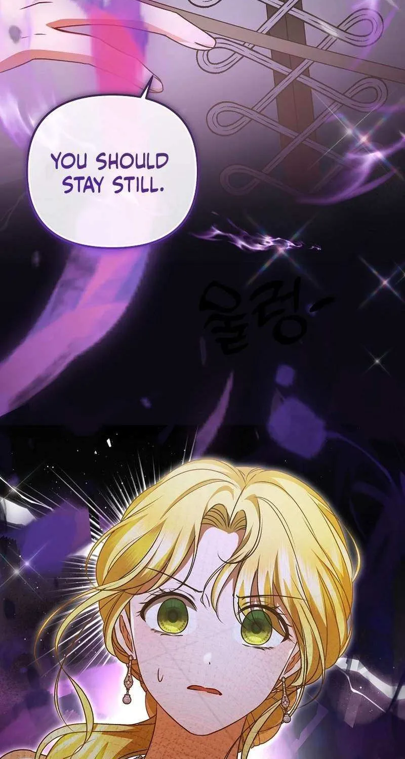 I Became the Cure for the Tyrant in the Waste Novel Chapter 25 page 43 - 