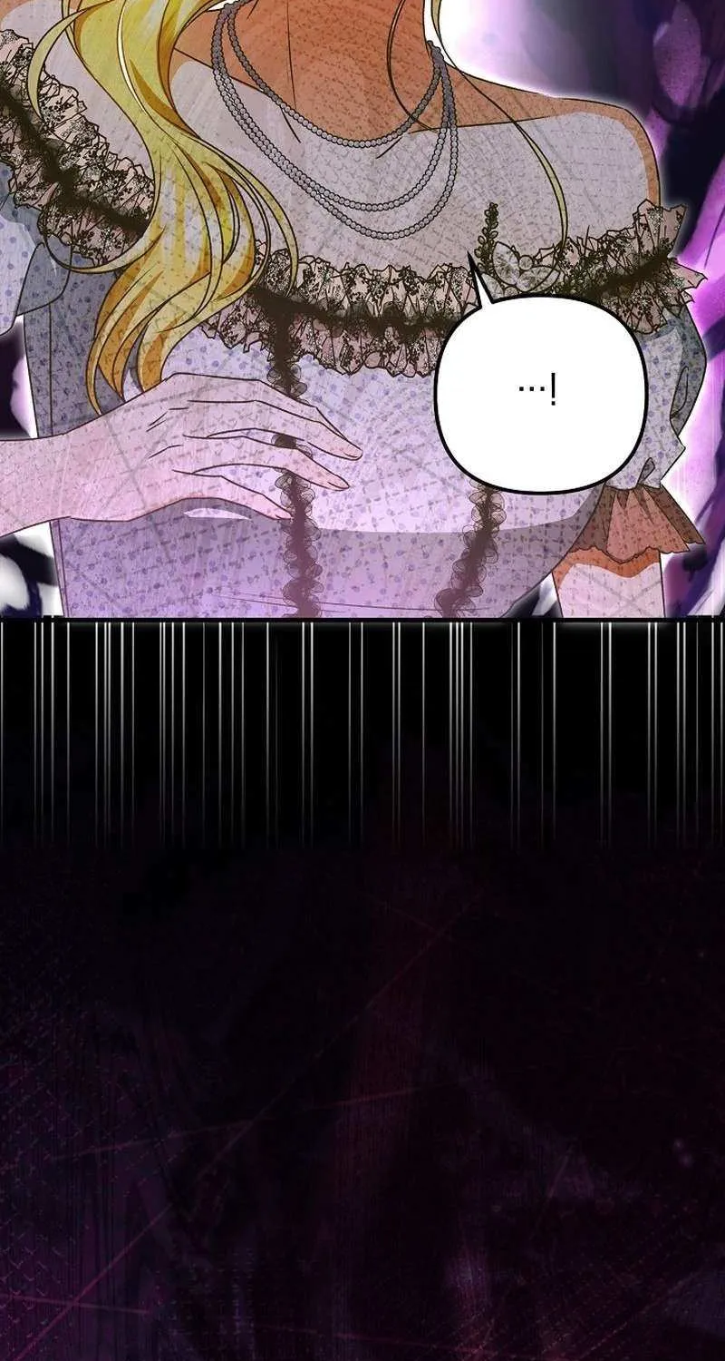 I Became the Cure for the Tyrant in the Waste Novel Chapter 25 page 44 - 