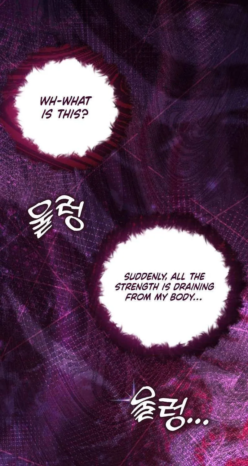 I Became the Cure for the Tyrant in the Waste Novel Chapter 25 page 45 - 