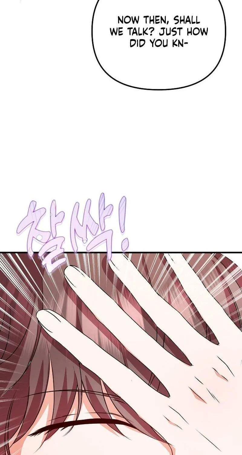 I Became the Cure for the Tyrant in the Waste Novel Chapter 25 page 51 - 