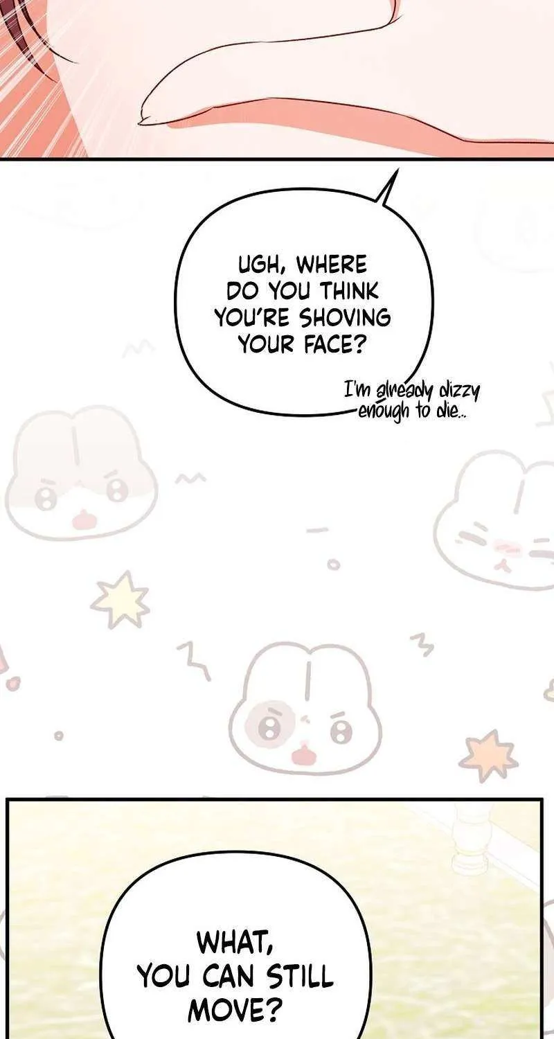 I Became the Cure for the Tyrant in the Waste Novel Chapter 25 page 52 - 