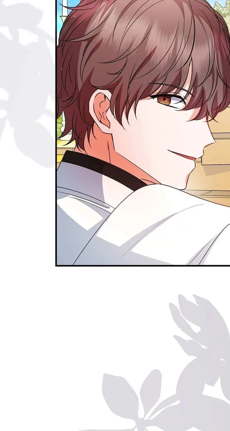 I Became the Cure for the Tyrant in the Waste Novel Chapter 25 page 67 - 