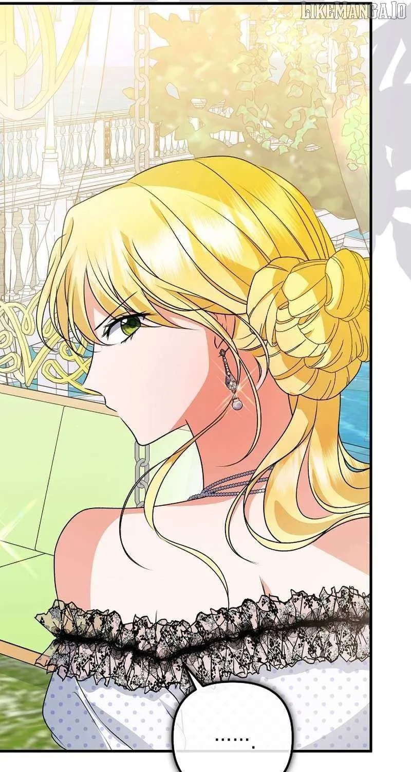 I Became the Cure for the Tyrant in the Waste Novel Chapter 25 page 69 - 