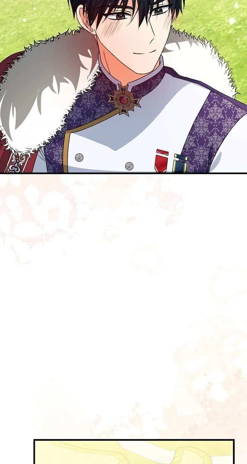 I Became the Cure for the Tyrant in the Waste Novel Chapter 25 page 77 - 