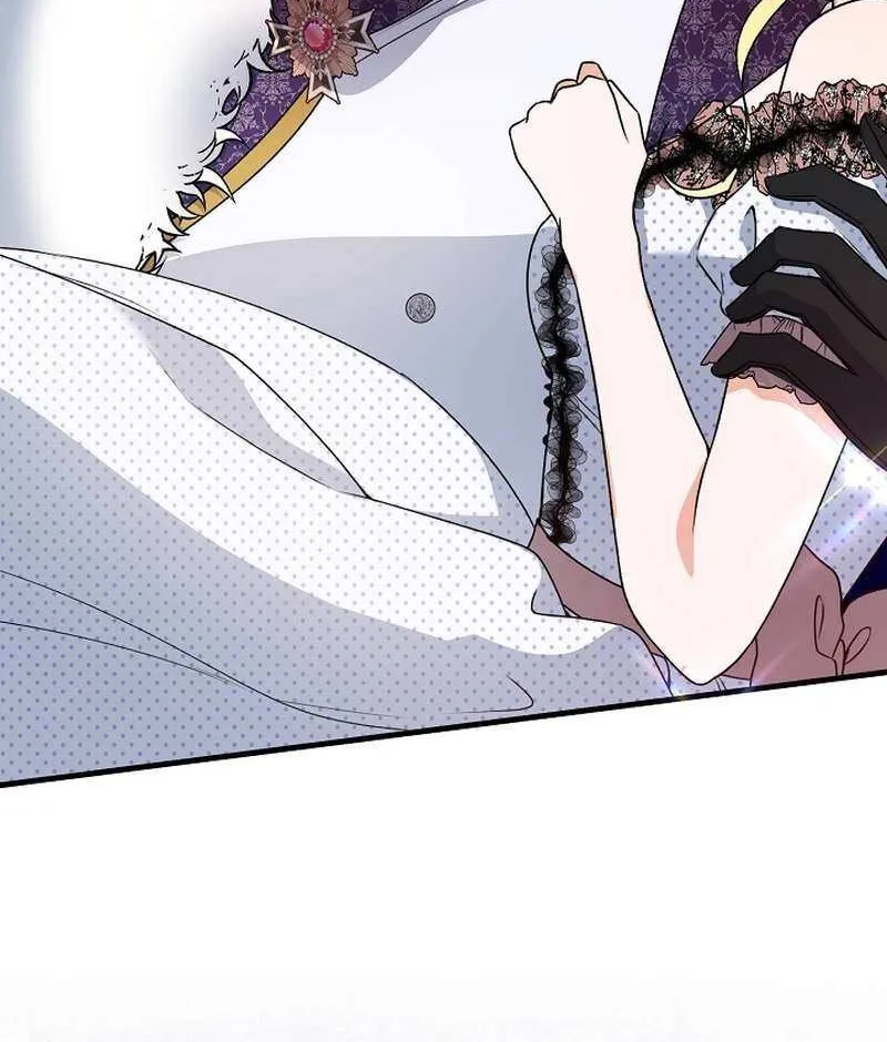 I Became the Cure for the Tyrant in the Waste Novel Chapter 26 page 12 - 