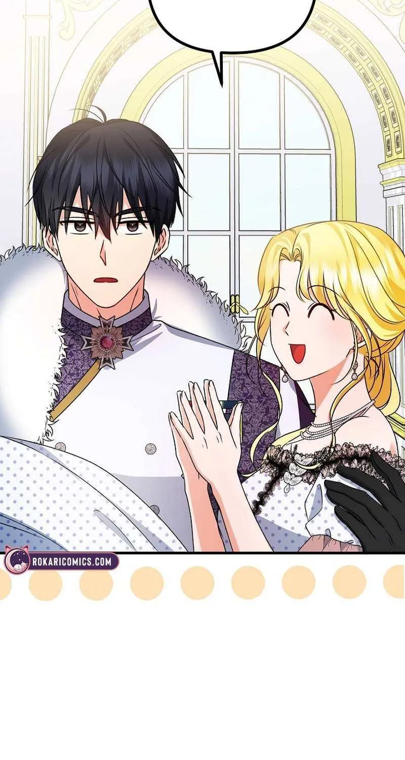 I Became the Cure for the Tyrant in the Waste Novel Chapter 26 page 16 - 