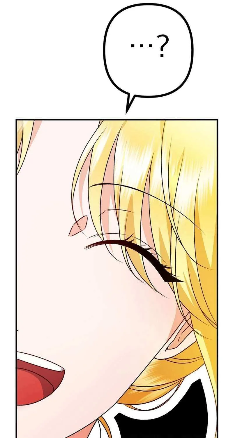 I Became the Cure for the Tyrant in the Waste Novel Chapter 26 page 17 - 