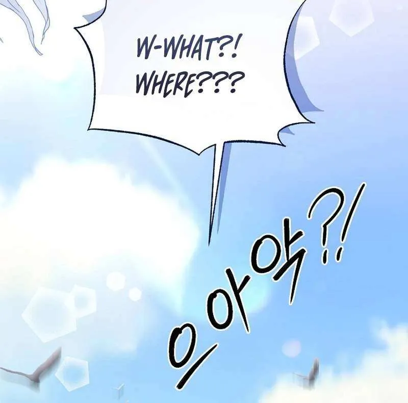 I Became the Cure for the Tyrant in the Waste Novel Chapter 26 page 19 - 