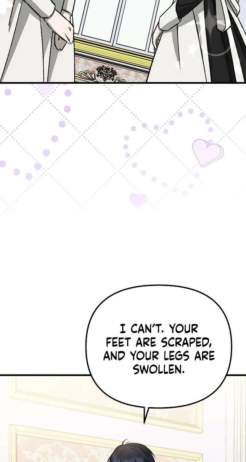 I Became the Cure for the Tyrant in the Waste Novel Chapter 26 page 3 - 