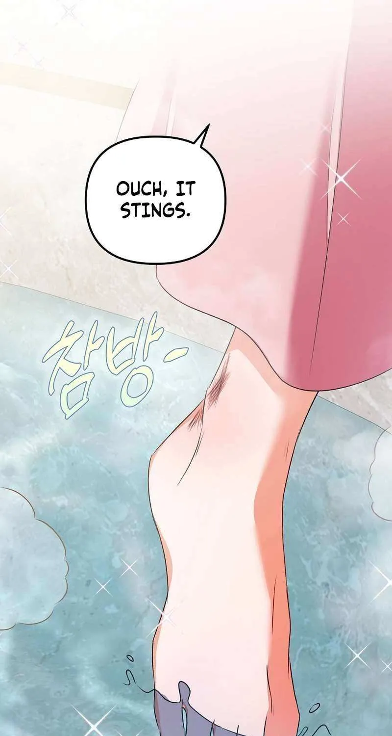 I Became the Cure for the Tyrant in the Waste Novel Chapter 26 page 22 - 