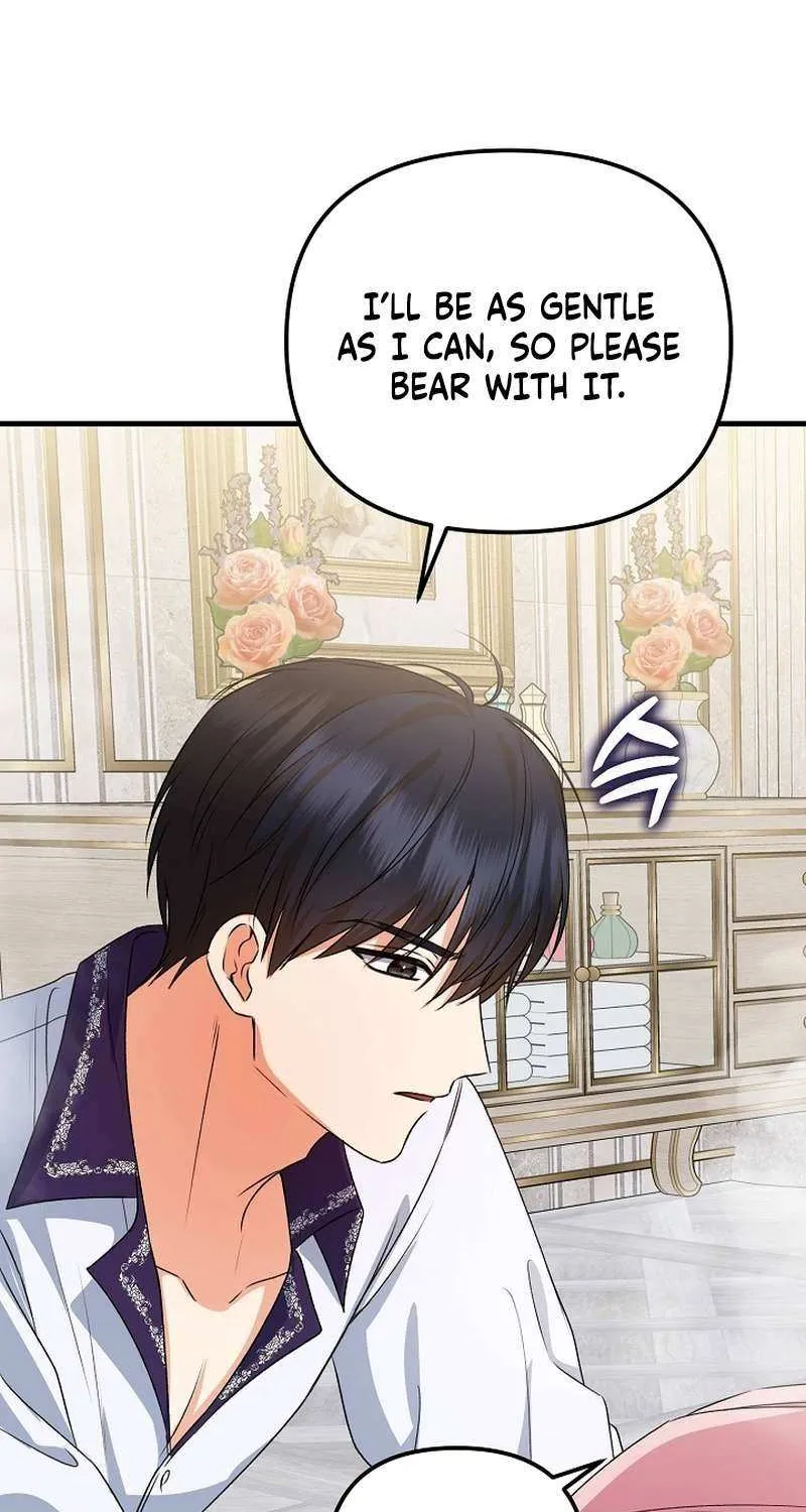 I Became the Cure for the Tyrant in the Waste Novel Chapter 26 page 25 - 