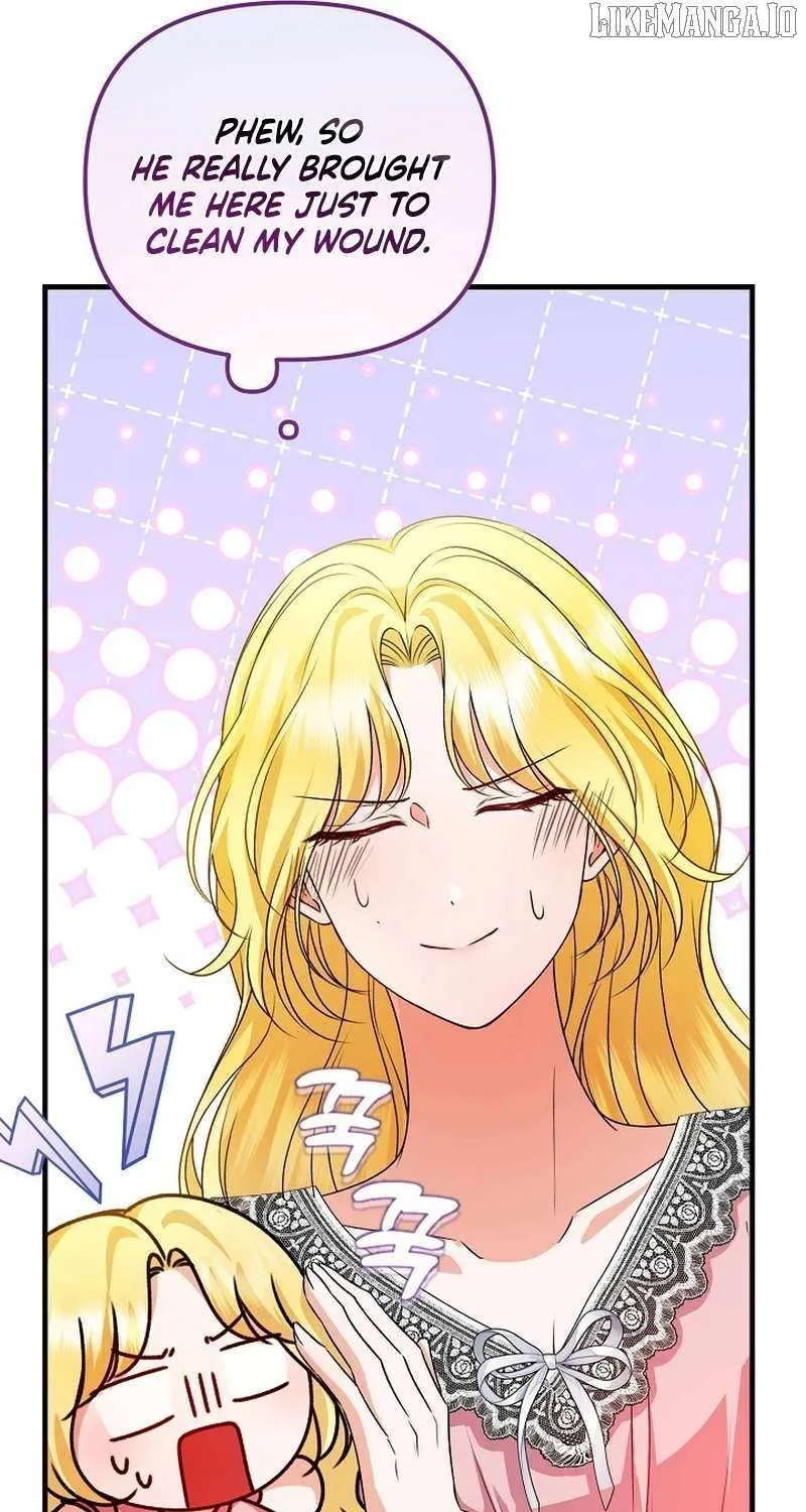 I Became the Cure for the Tyrant in the Waste Novel Chapter 26 page 27 - 