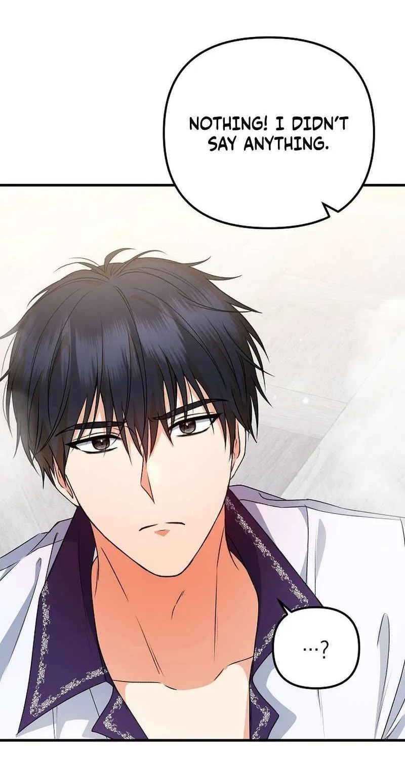 I Became the Cure for the Tyrant in the Waste Novel Chapter 26 page 30 - 