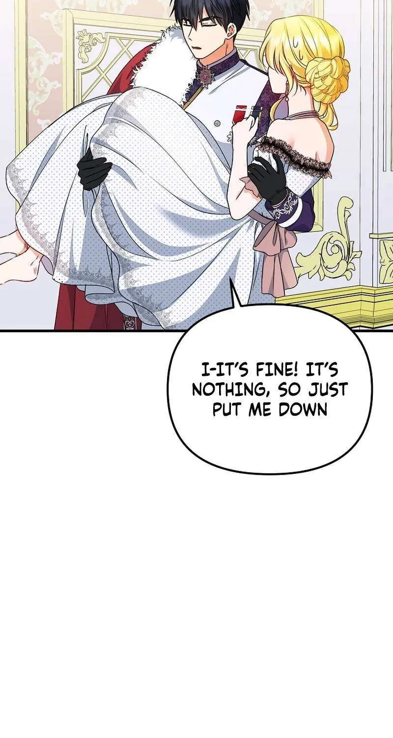 I Became the Cure for the Tyrant in the Waste Novel Chapter 26 page 4 - 