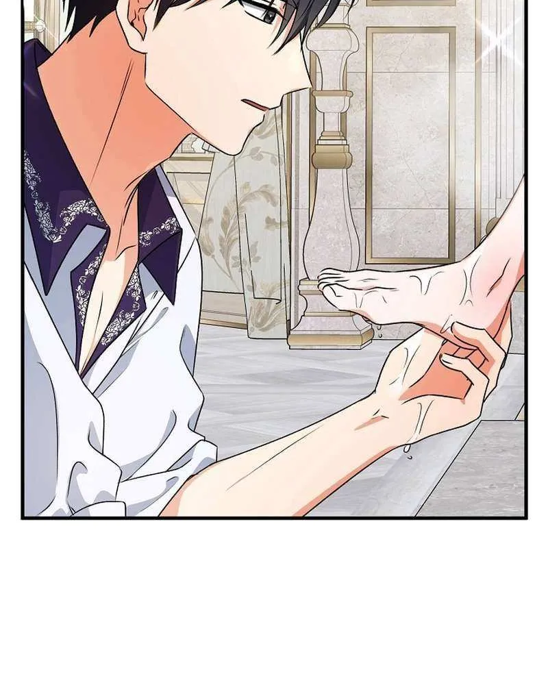I Became the Cure for the Tyrant in the Waste Novel Chapter 26 page 33 - 