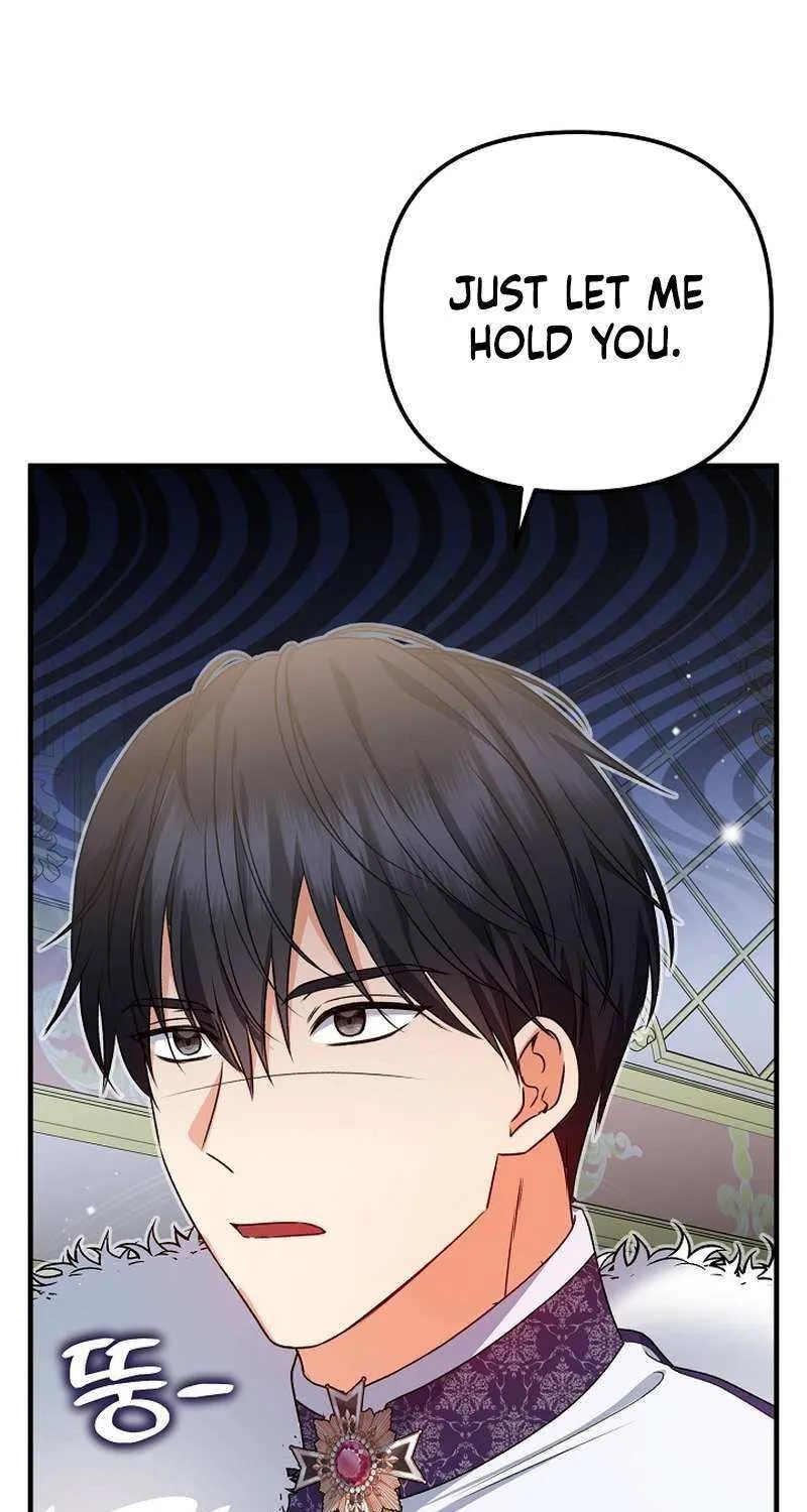 I Became the Cure for the Tyrant in the Waste Novel Chapter 26 page 5 - 