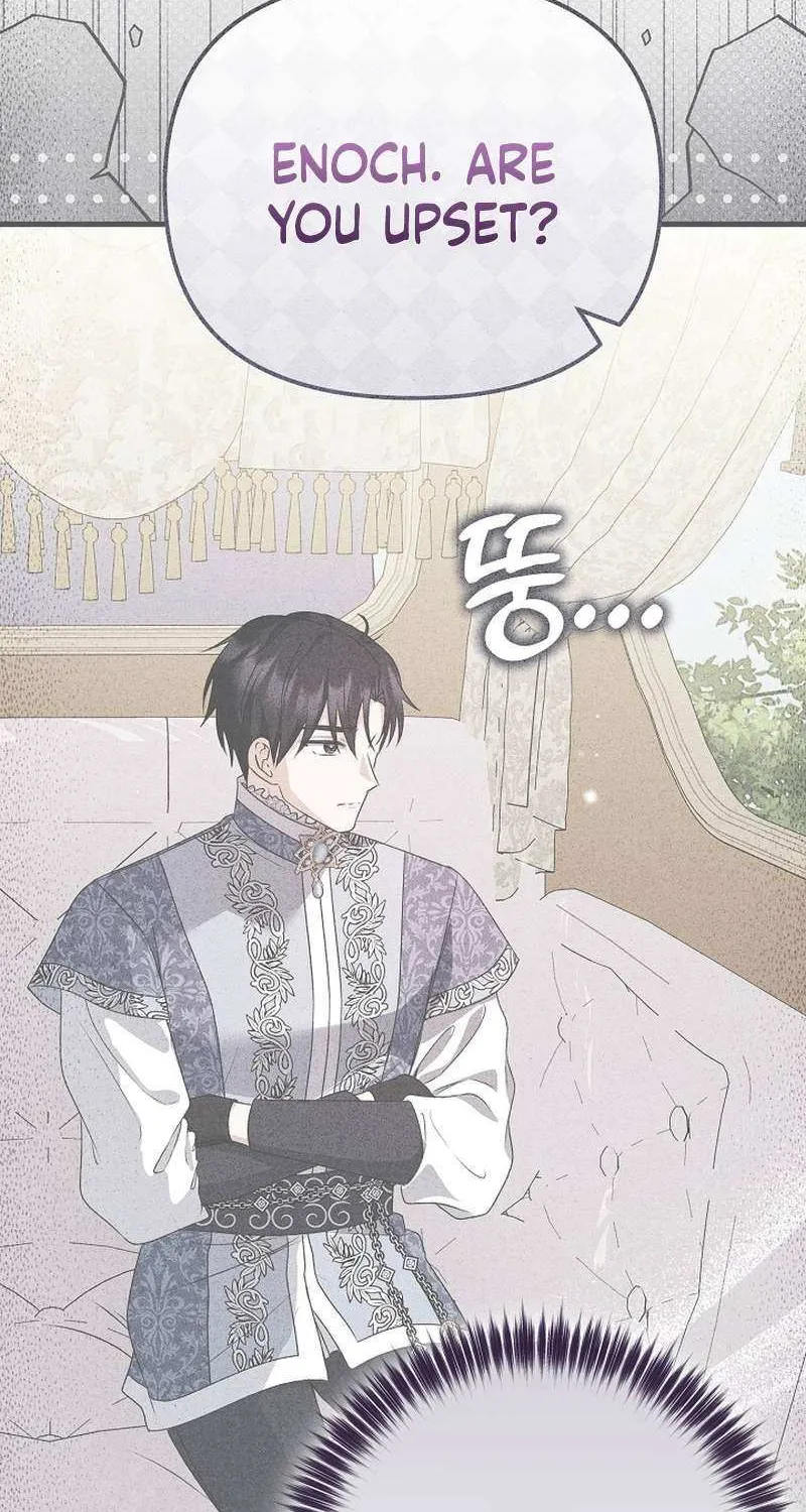 I Became the Cure for the Tyrant in the Waste Novel Chapter 26 page 44 - 