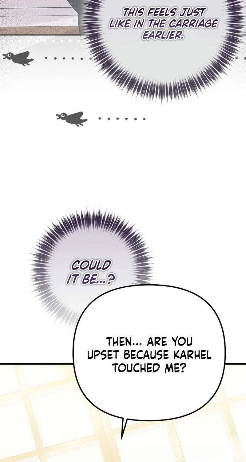 I Became the Cure for the Tyrant in the Waste Novel Chapter 26 page 45 - 