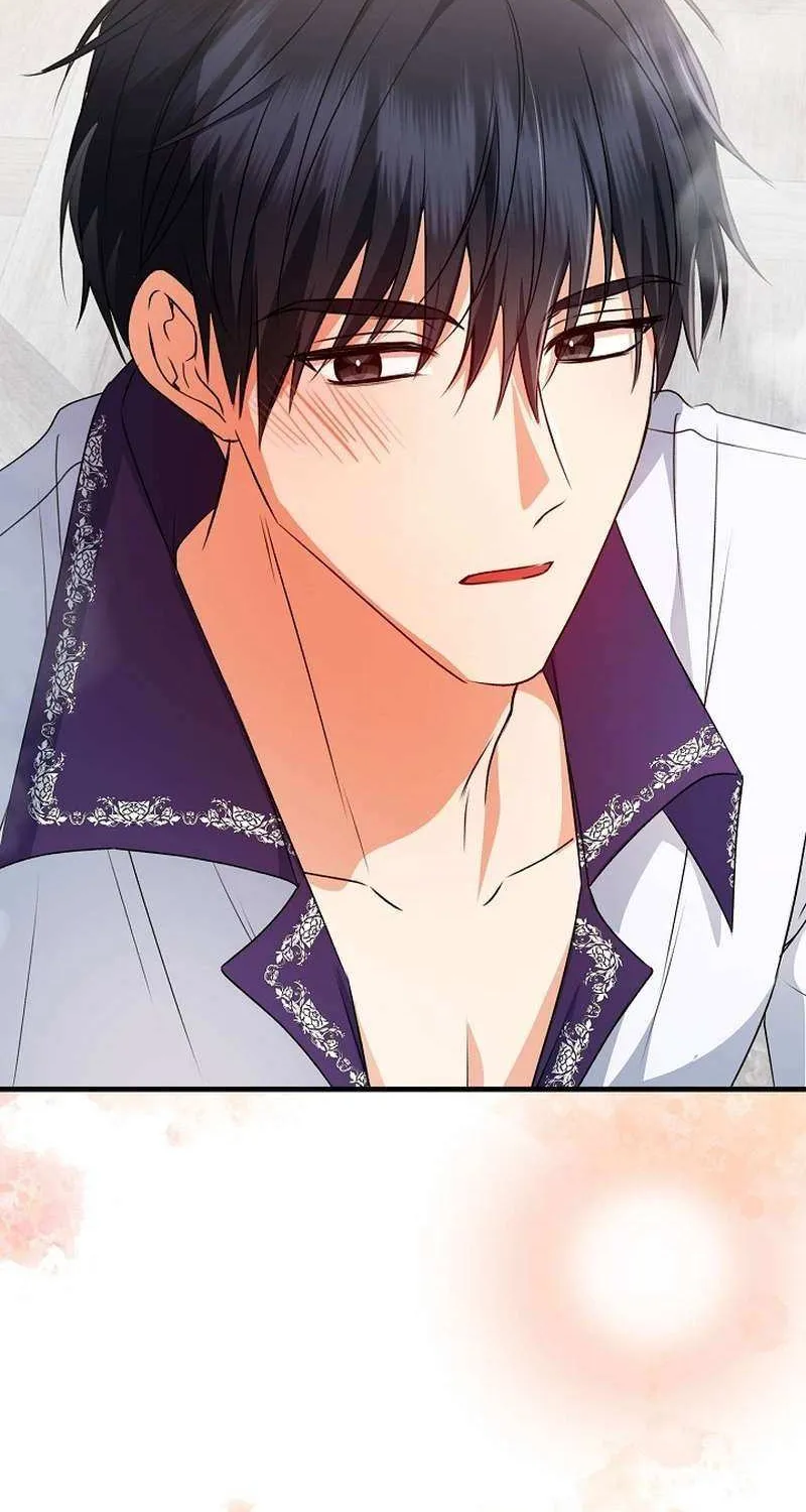 I Became the Cure for the Tyrant in the Waste Novel Chapter 26 page 56 - 