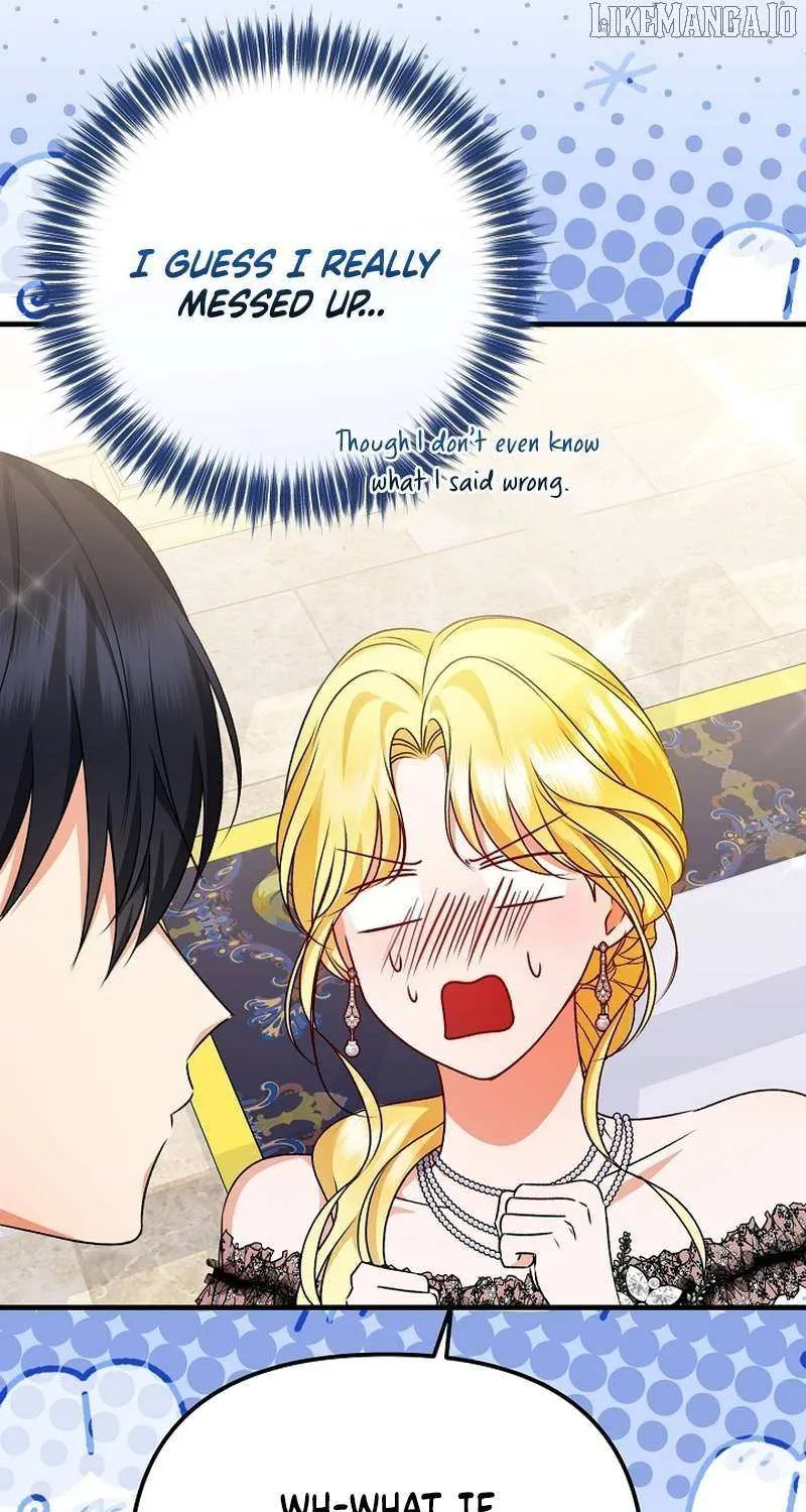I Became the Cure for the Tyrant in the Waste Novel Chapter 26 page 7 - 